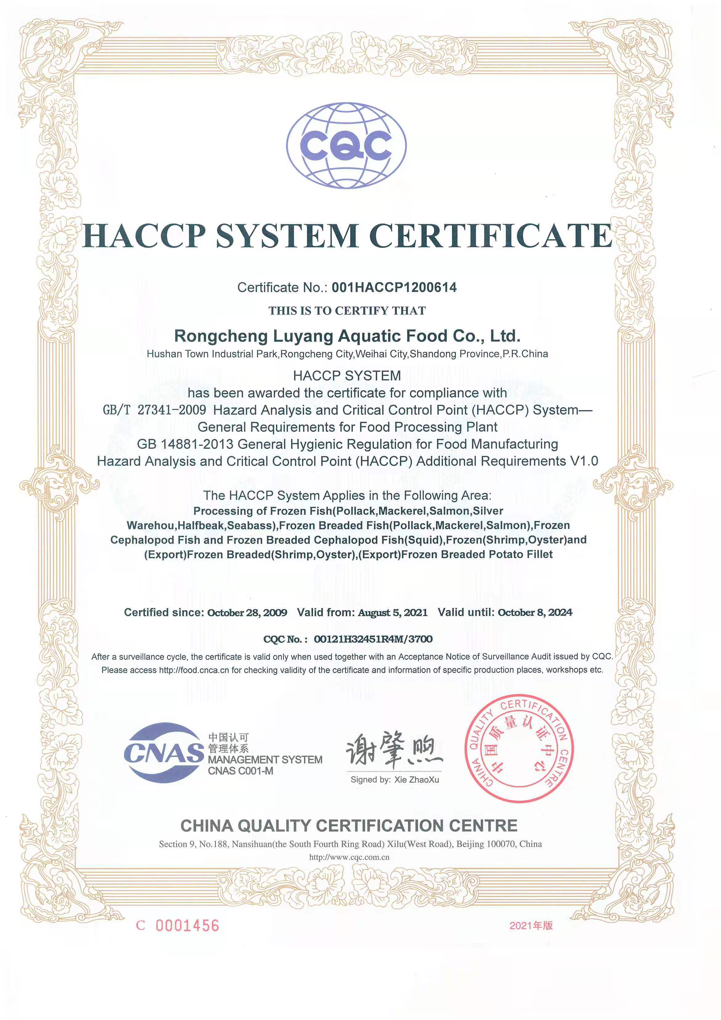 HACCP