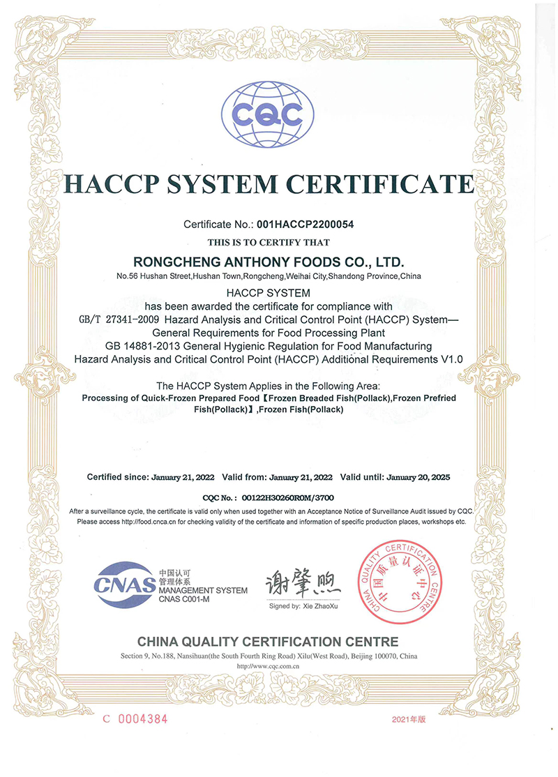 HACCP-英文版